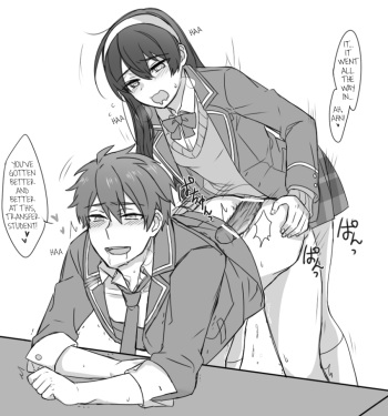 StolenTranslations 07-2018 cover