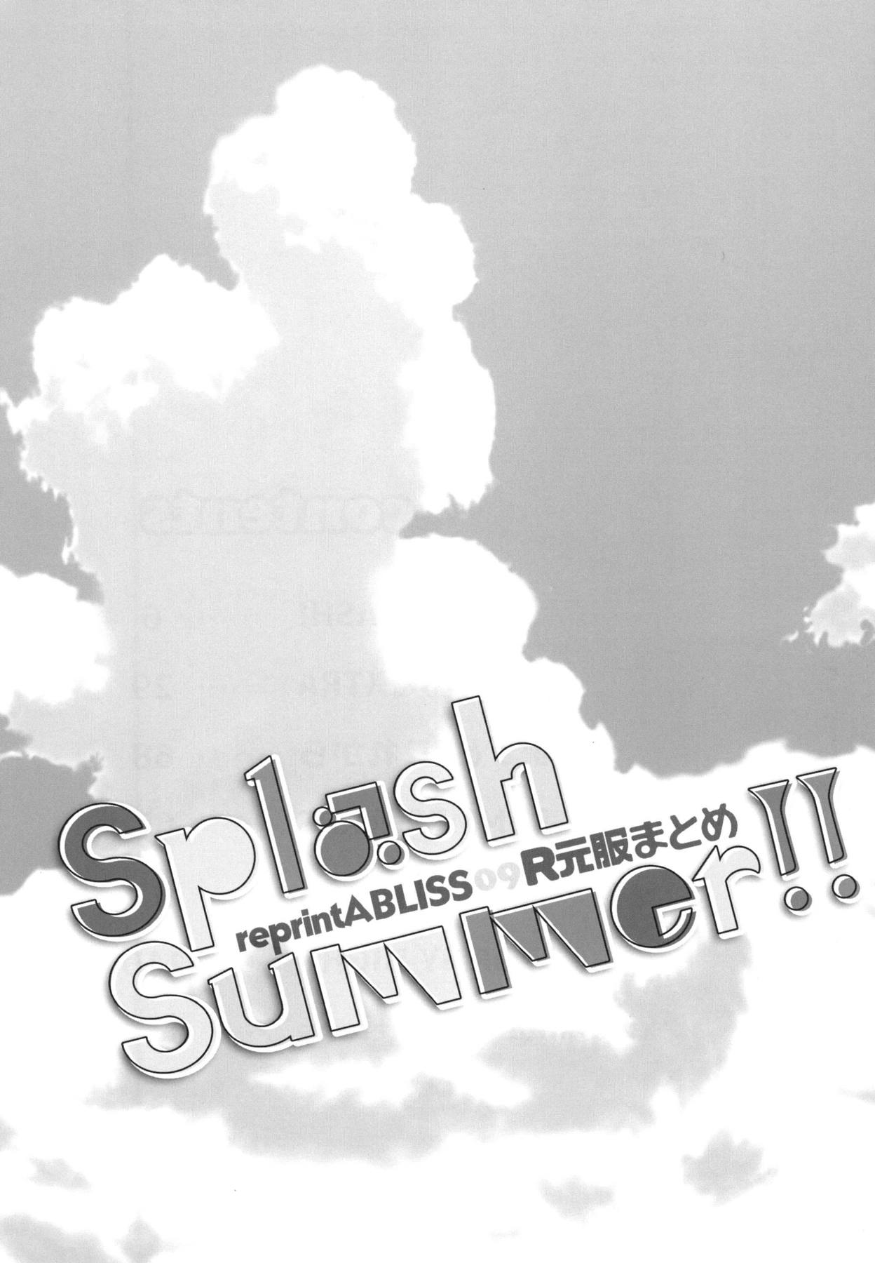Splash Summer!! page 2 full
