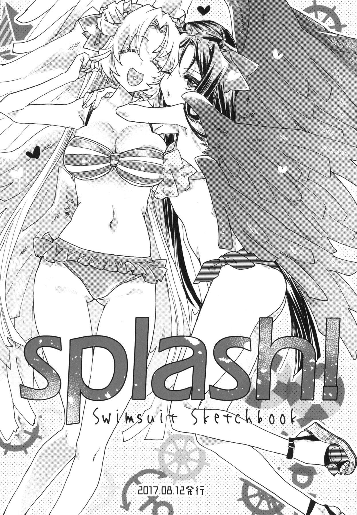 Splash Summer!! page 5 full