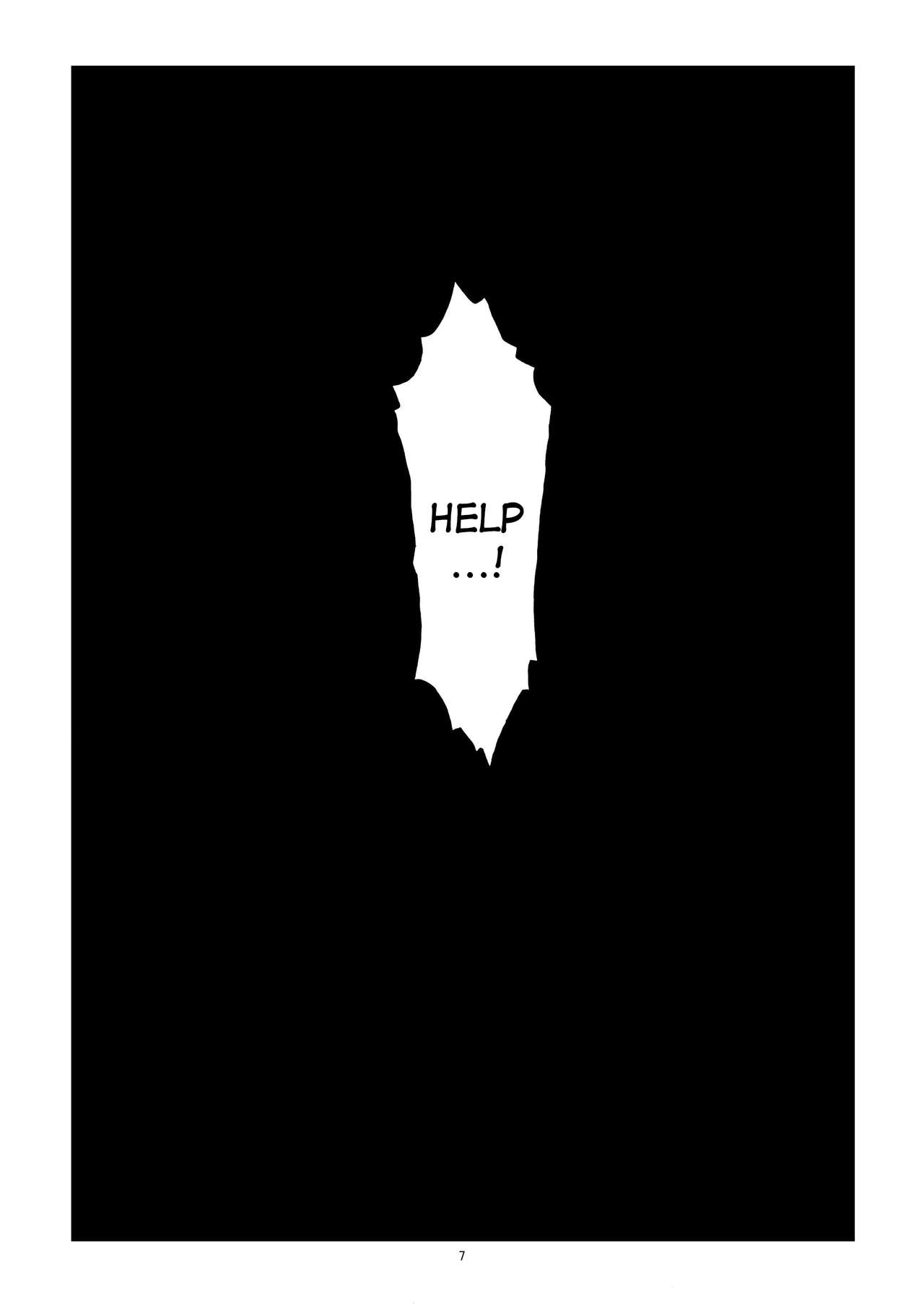 Brainwashing 01 page 7 full