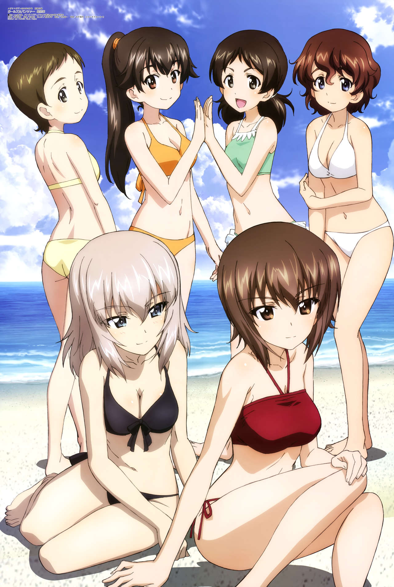 GIRLS und PANZER page 9 full
