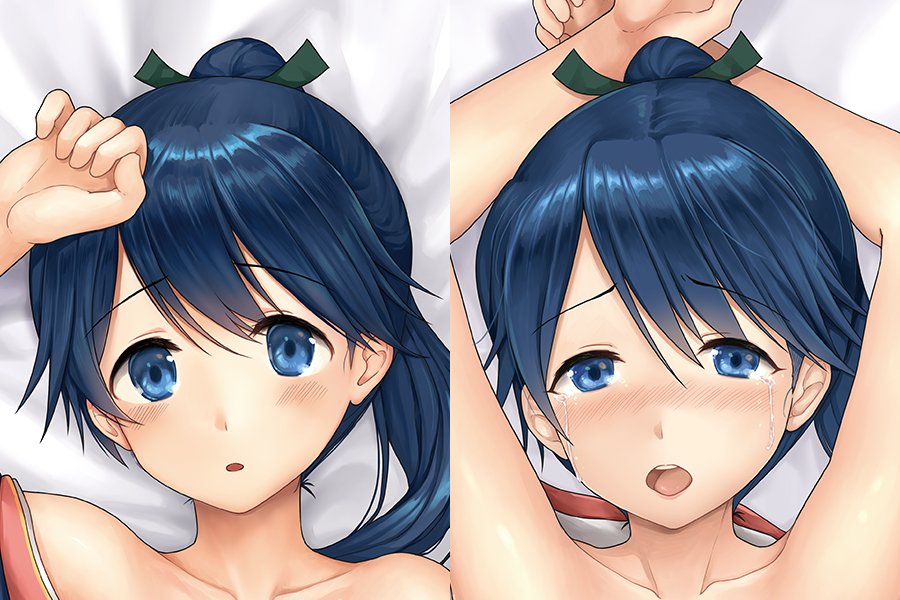Fukuroumori page 5 full