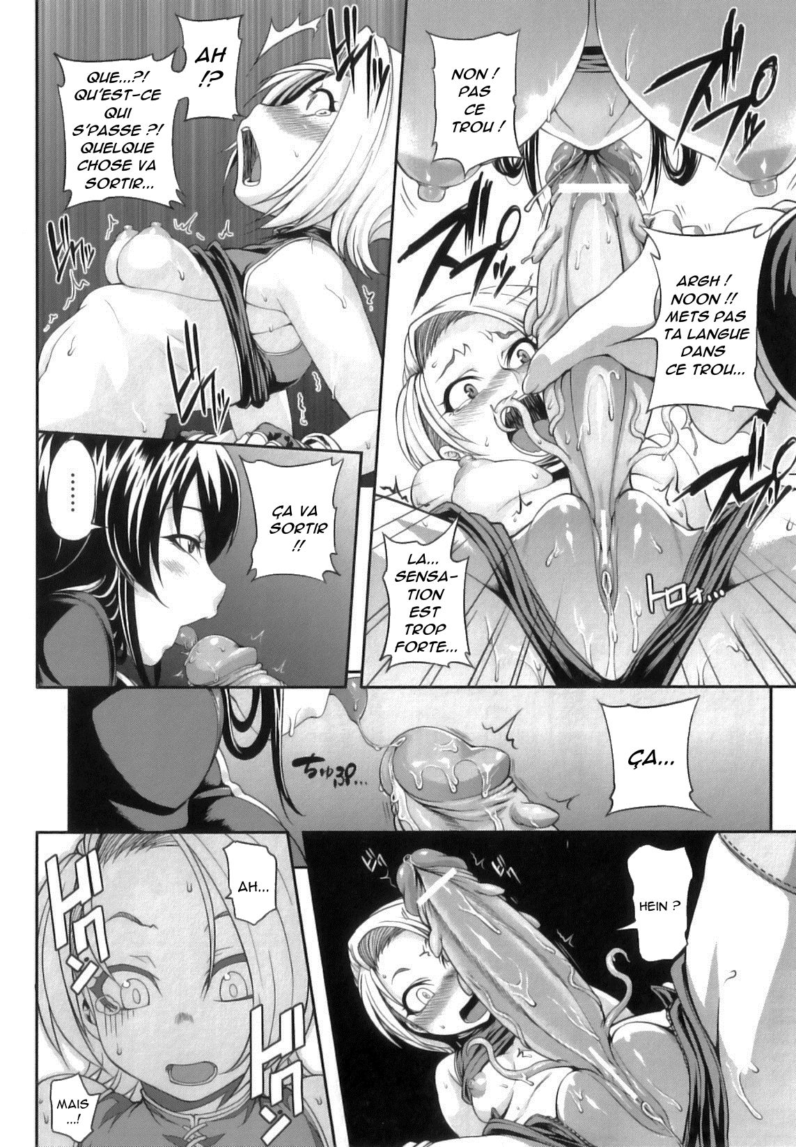 Parasite Party Ch. 1-2 et extra page 10 full