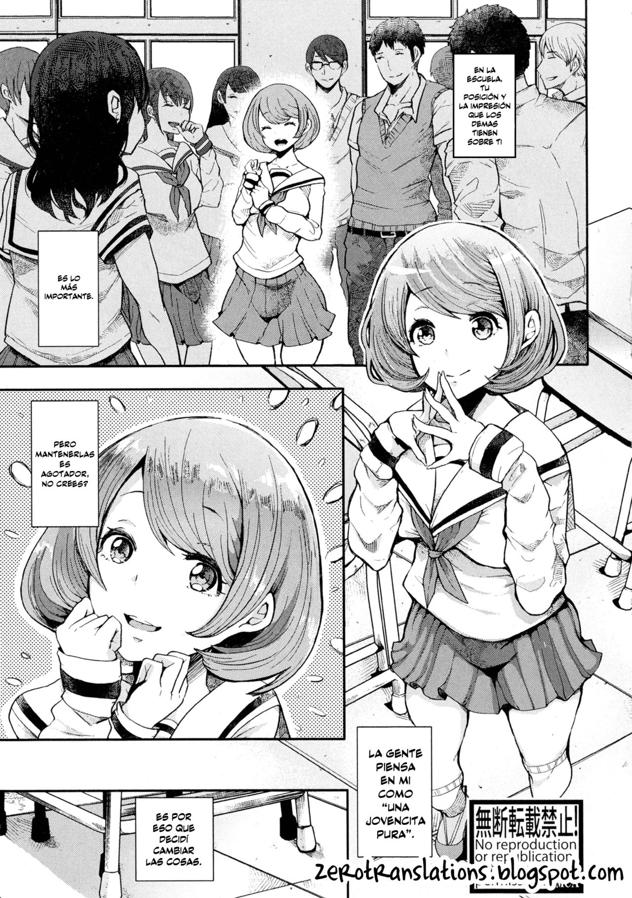 Mukuchi-kun x Hentai-chan - Reticent boy and Sexually pervert girl. | El Chico Reticente y La chica Sexualmente Pervertida page 1 full