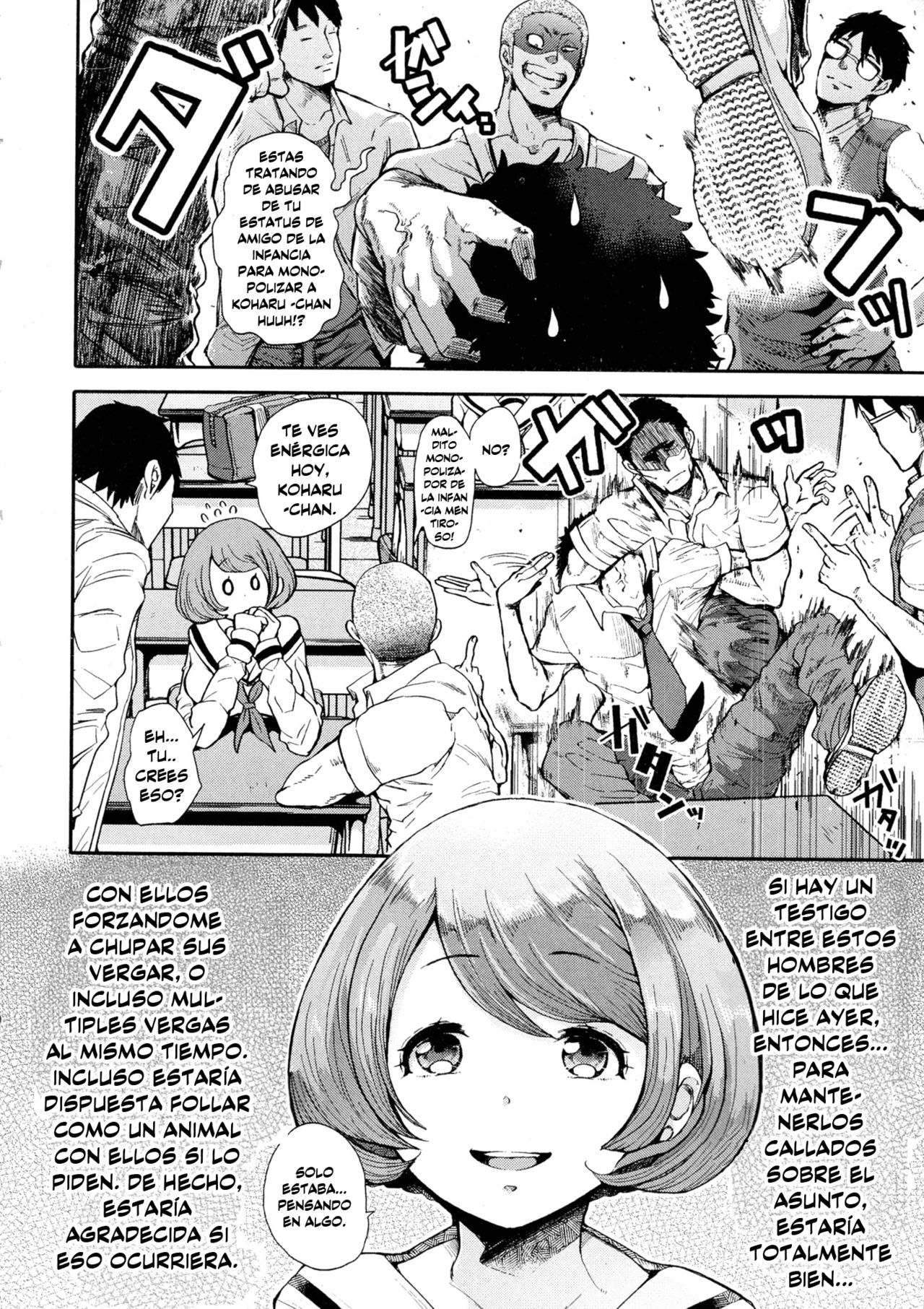 Mukuchi-kun x Hentai-chan - Reticent boy and Sexually pervert girl. | El Chico Reticente y La chica Sexualmente Pervertida page 8 full