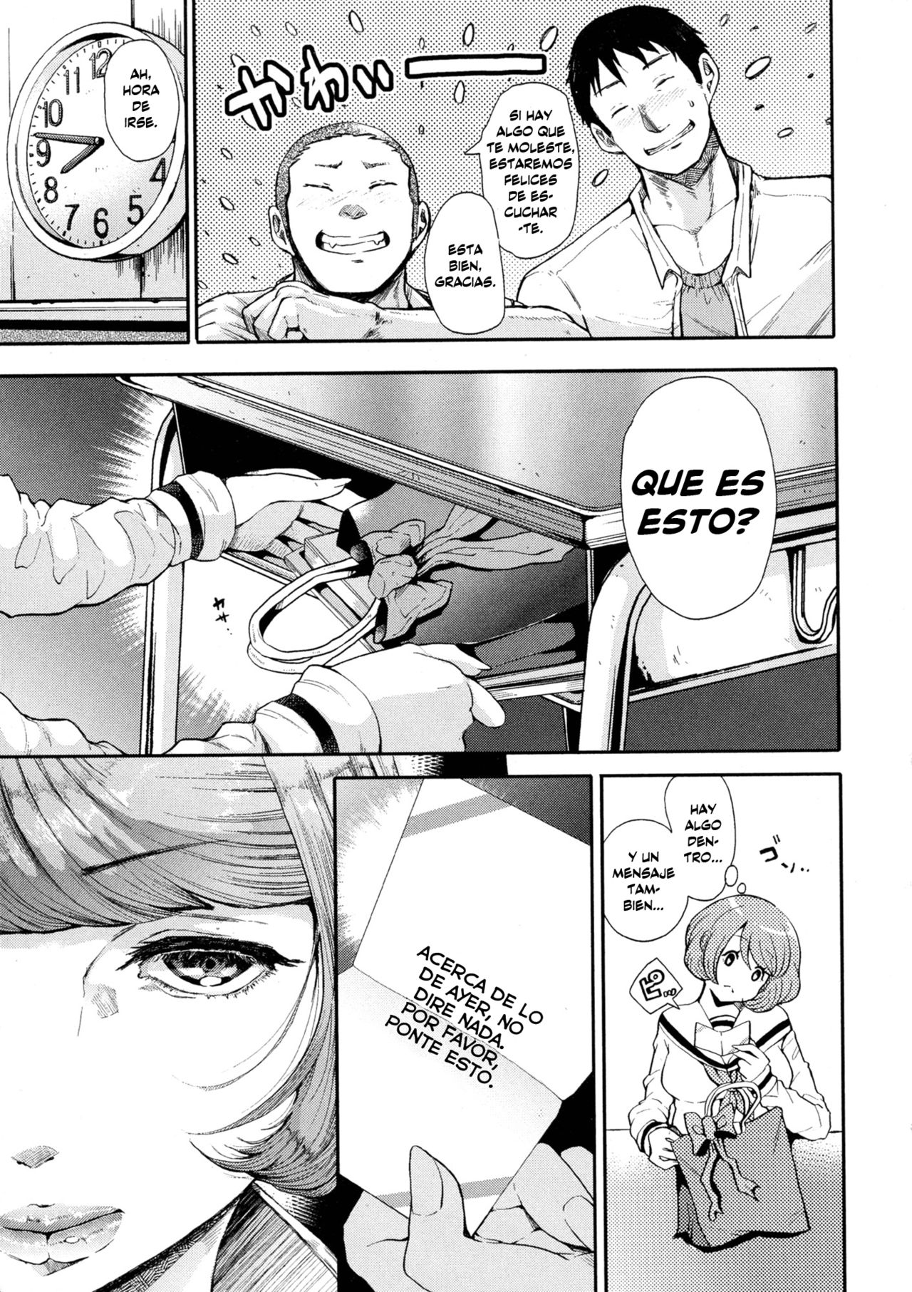 Mukuchi-kun x Hentai-chan - Reticent boy and Sexually pervert girl. | El Chico Reticente y La chica Sexualmente Pervertida page 9 full