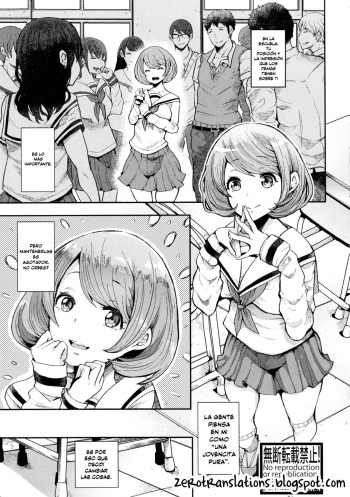 Mukuchi-kun x Hentai-chan - Reticent boy and Sexually pervert girl. | El Chico Reticente y La chica Sexualmente Pervertida cover
