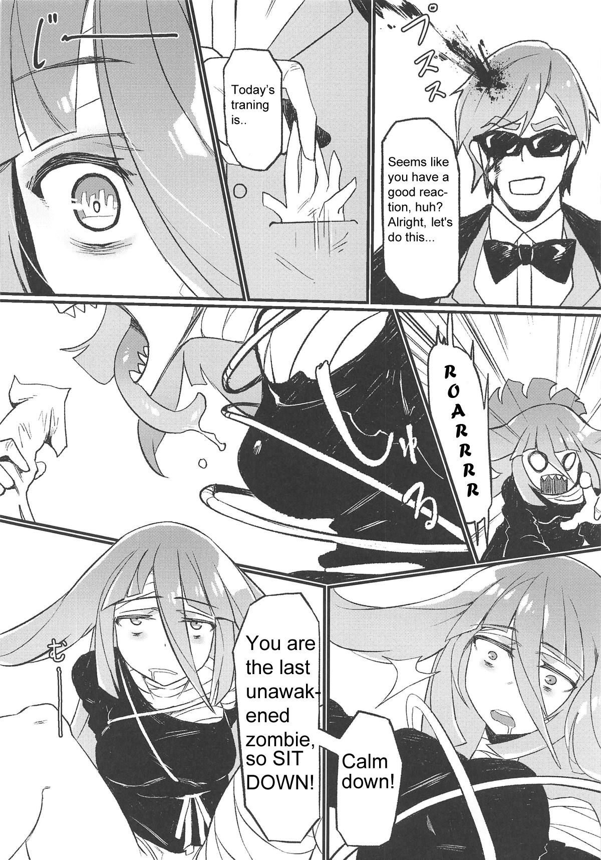 Densetsu no Hon page 5 full