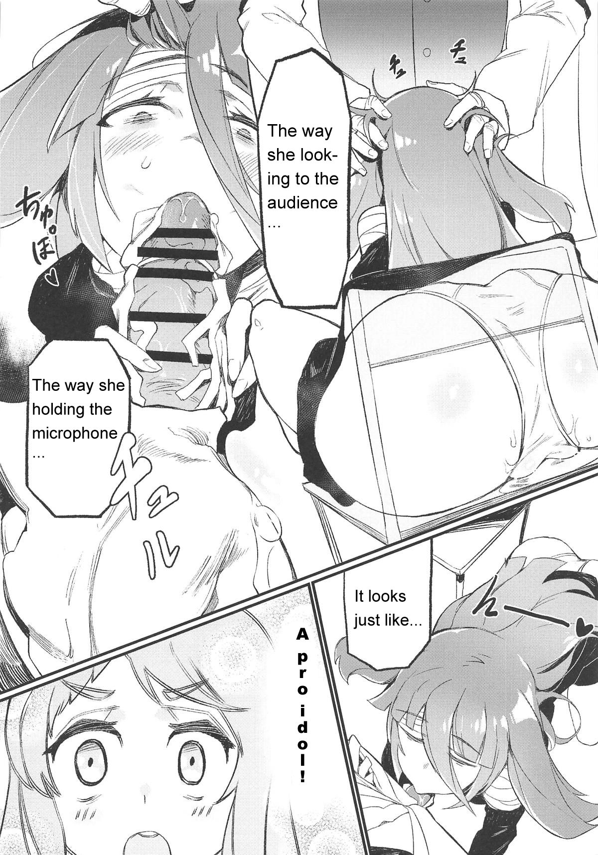 Densetsu no Hon page 9 full