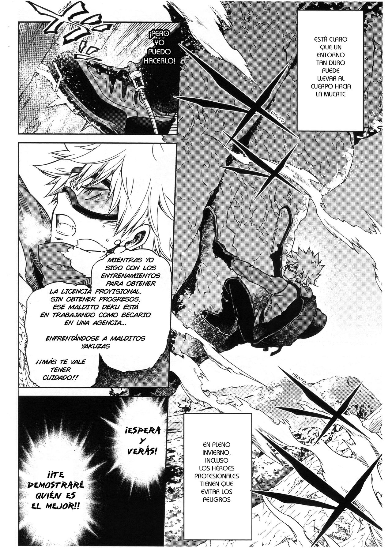 Bokura no Fuyuyasumi Kakkokari | Nuestras fantásticas vacaciones invernales page 4 full