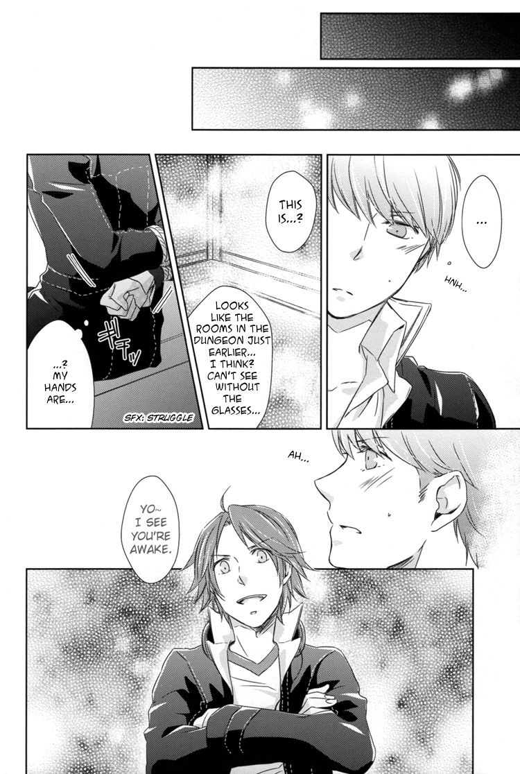 Lovesick Crazy page 5 full