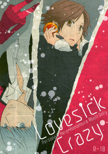 Lovesick Crazy cover
