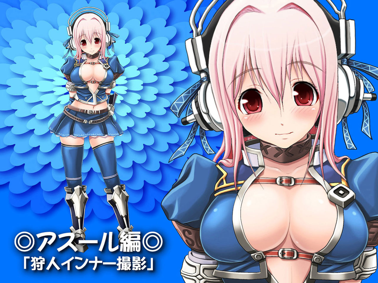 Super Sonico Sabun Gekijou Soushuuhen Premium Pack page 3 full