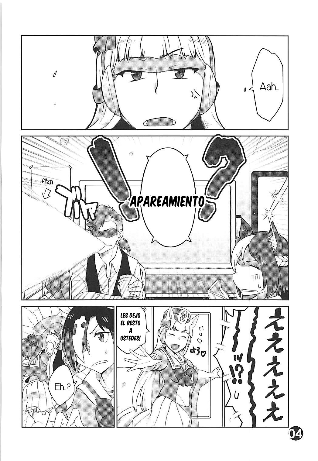 Gorushi-chan Fan Kansha Day!! page 3 full