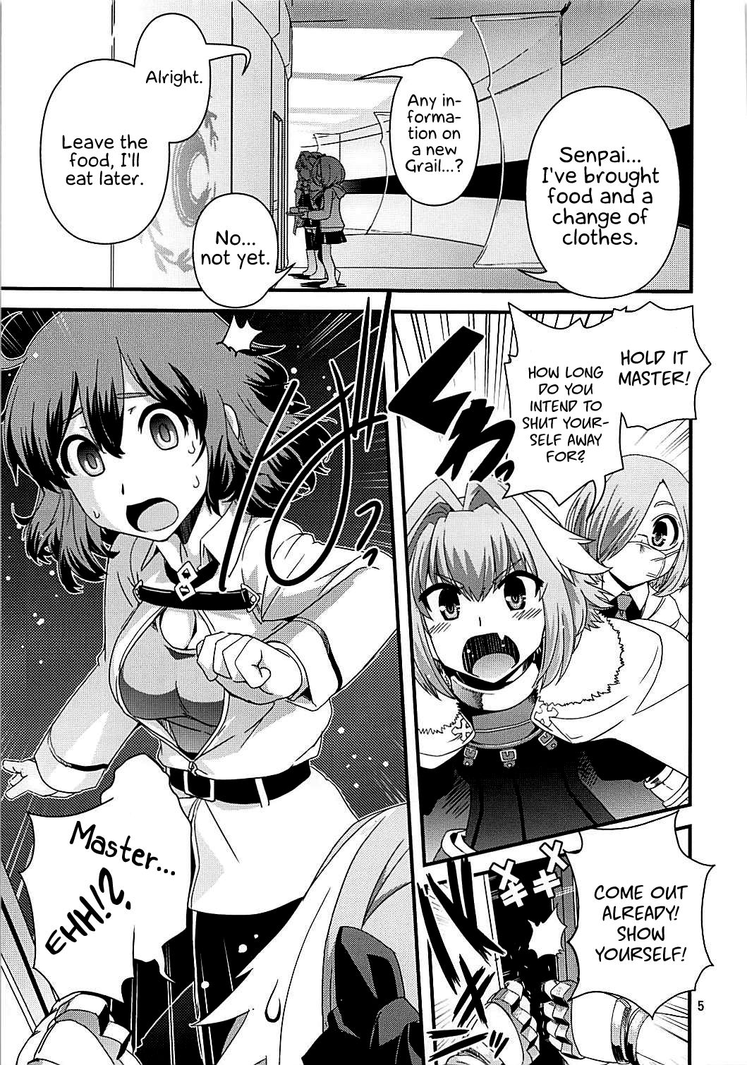Guda &amp; Astolfo Tokuinten Kousaku Jiken | Guda and Astolfo's Case of Disappearing Private Parts page 4 full