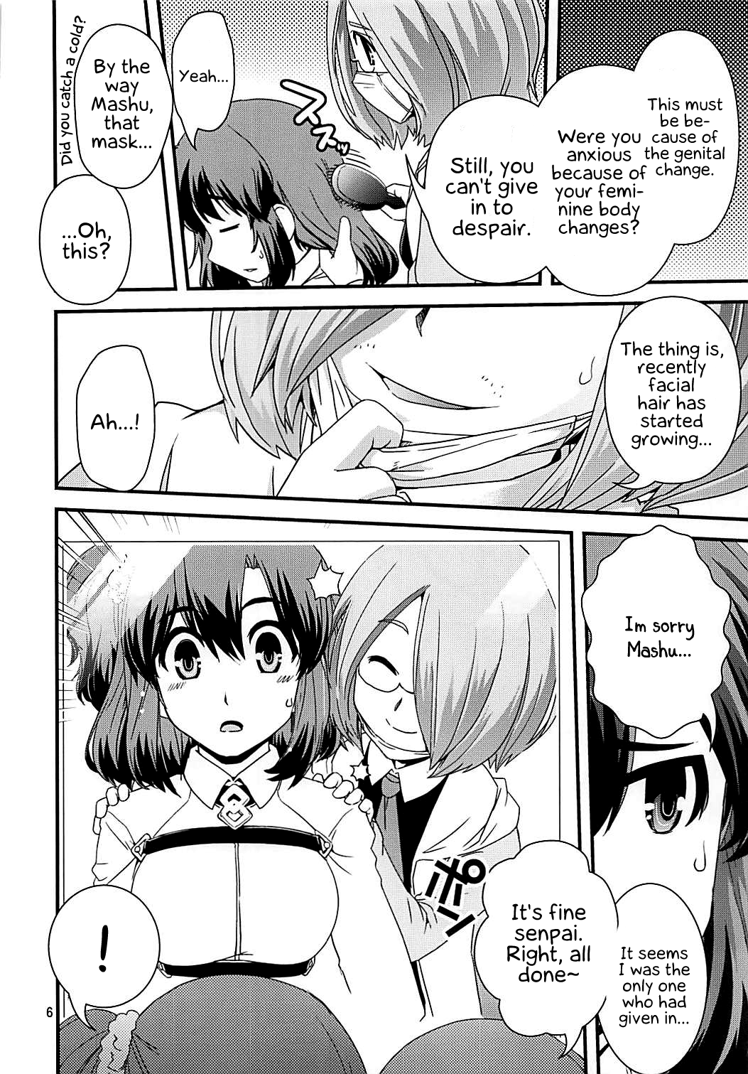 Guda &amp; Astolfo Tokuinten Kousaku Jiken | Guda and Astolfo's Case of Disappearing Private Parts page 5 full