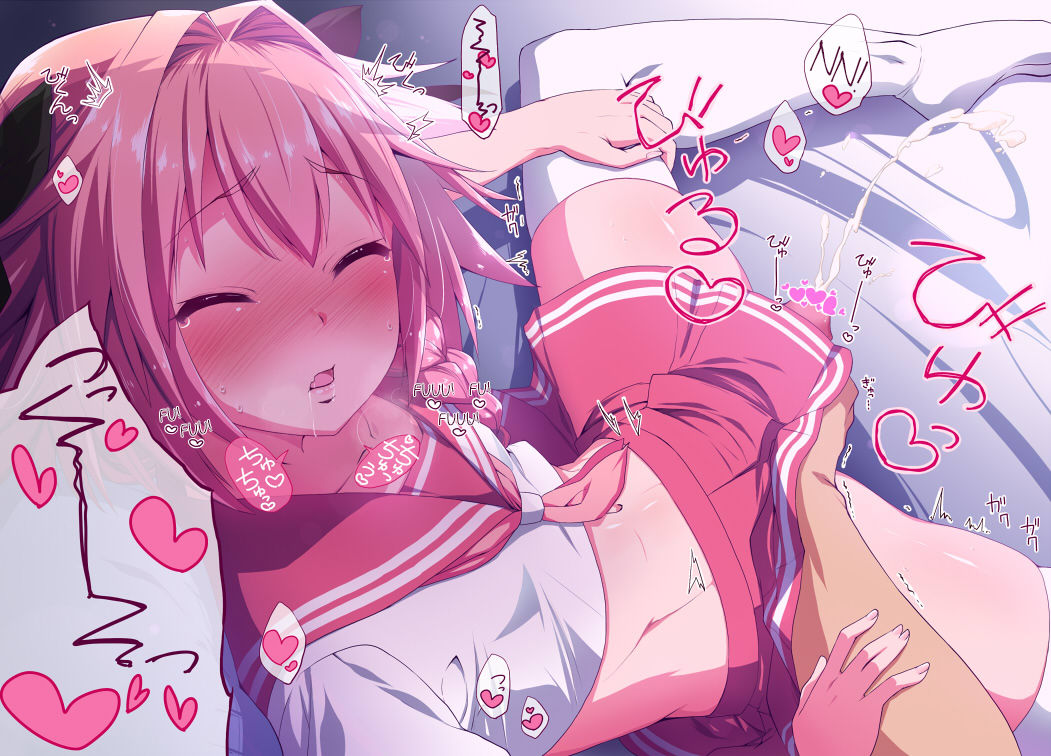 StolenTranslations 09-2018 page 4 full