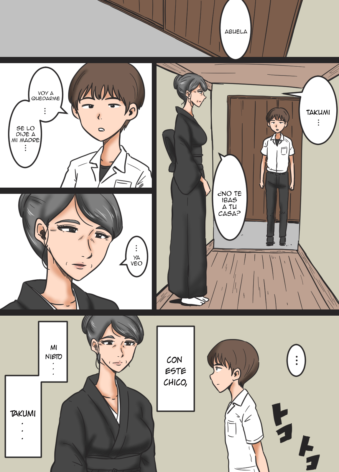 Miboujin to Mago | Widow and Grandson page 3 full