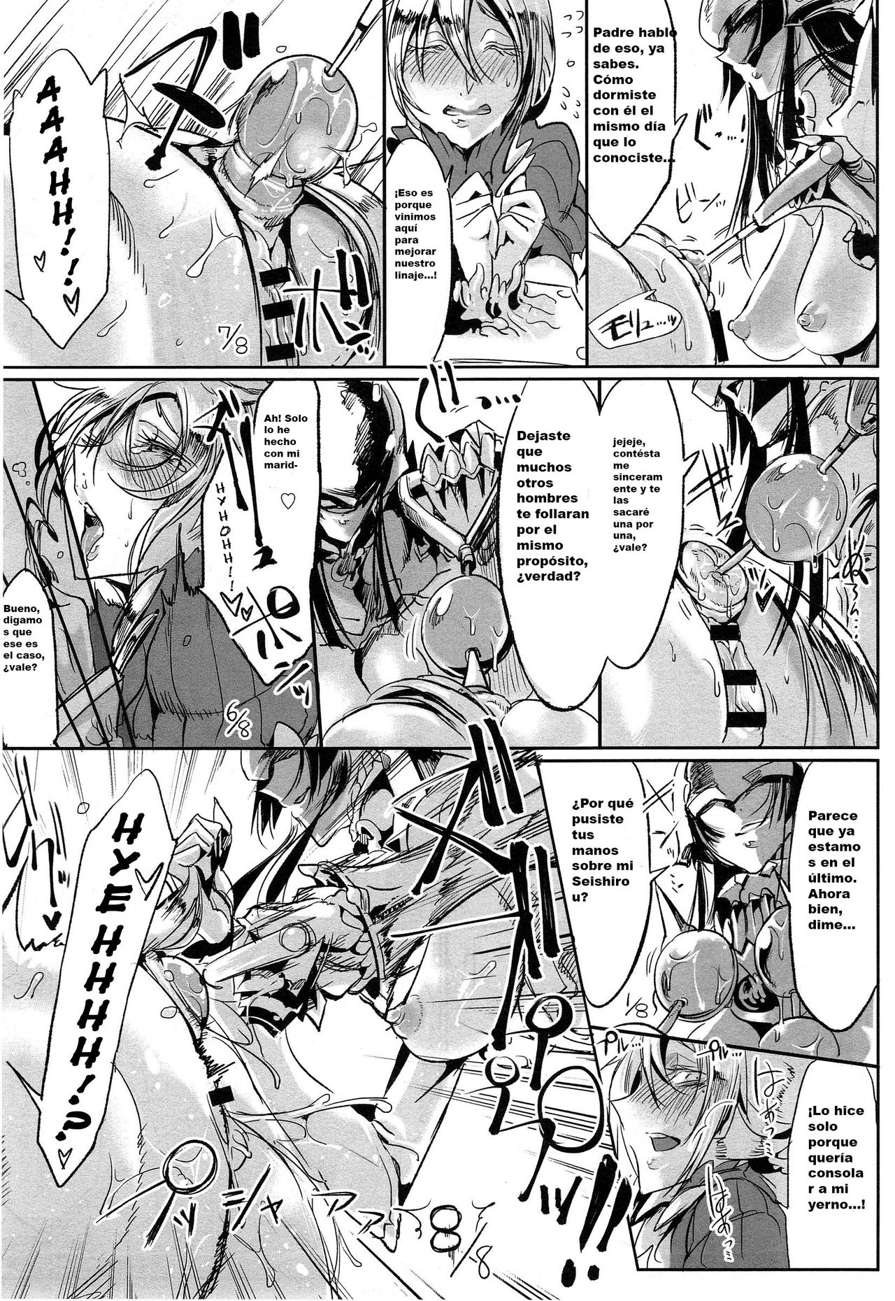 Bakumatsu Cross breed + Bakumatsu Love Breed | End of an Era: Cross Breed and Love Breed page 7 full