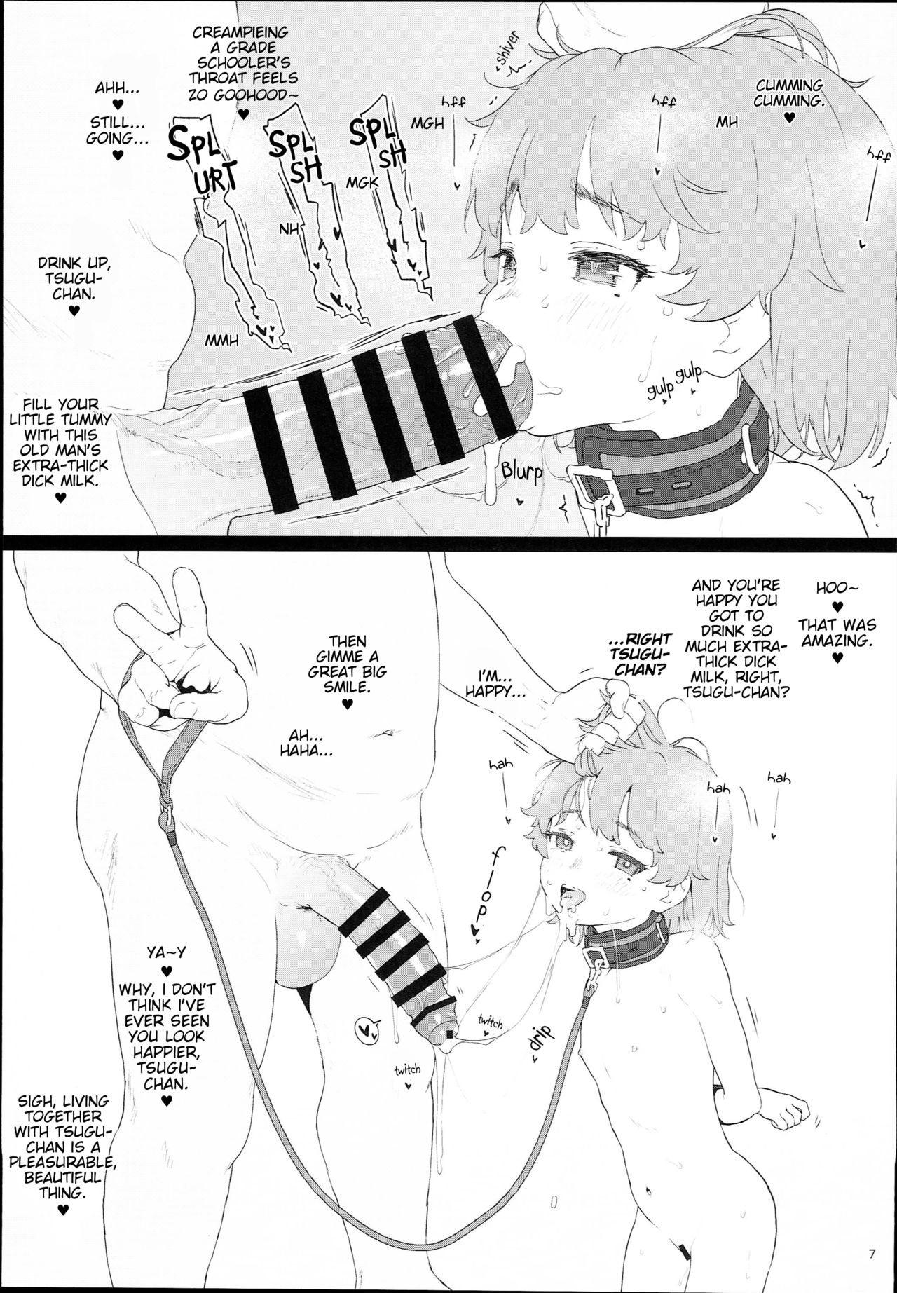 Tsugu-chan ga Kowareru made Asonda yo | I played with Tsugu-chan 'til she broke. page 7 full