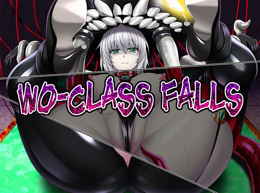 Wo-kyuu Otsu | Wo-class Falls page 1 full