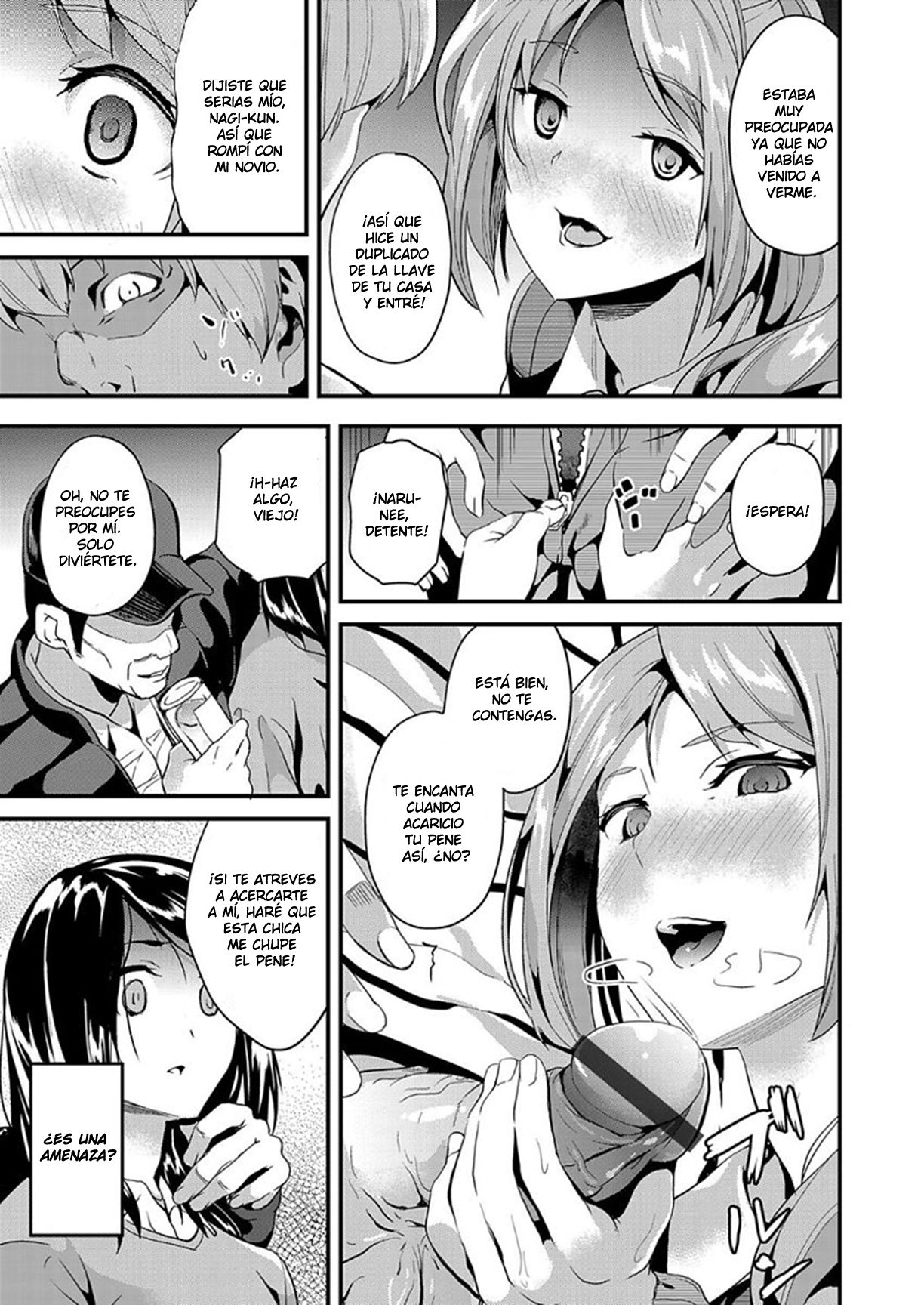 Ayatsuru Otoko ~Subete no Onna o Omoidoori ni~ Kouhen page 5 full