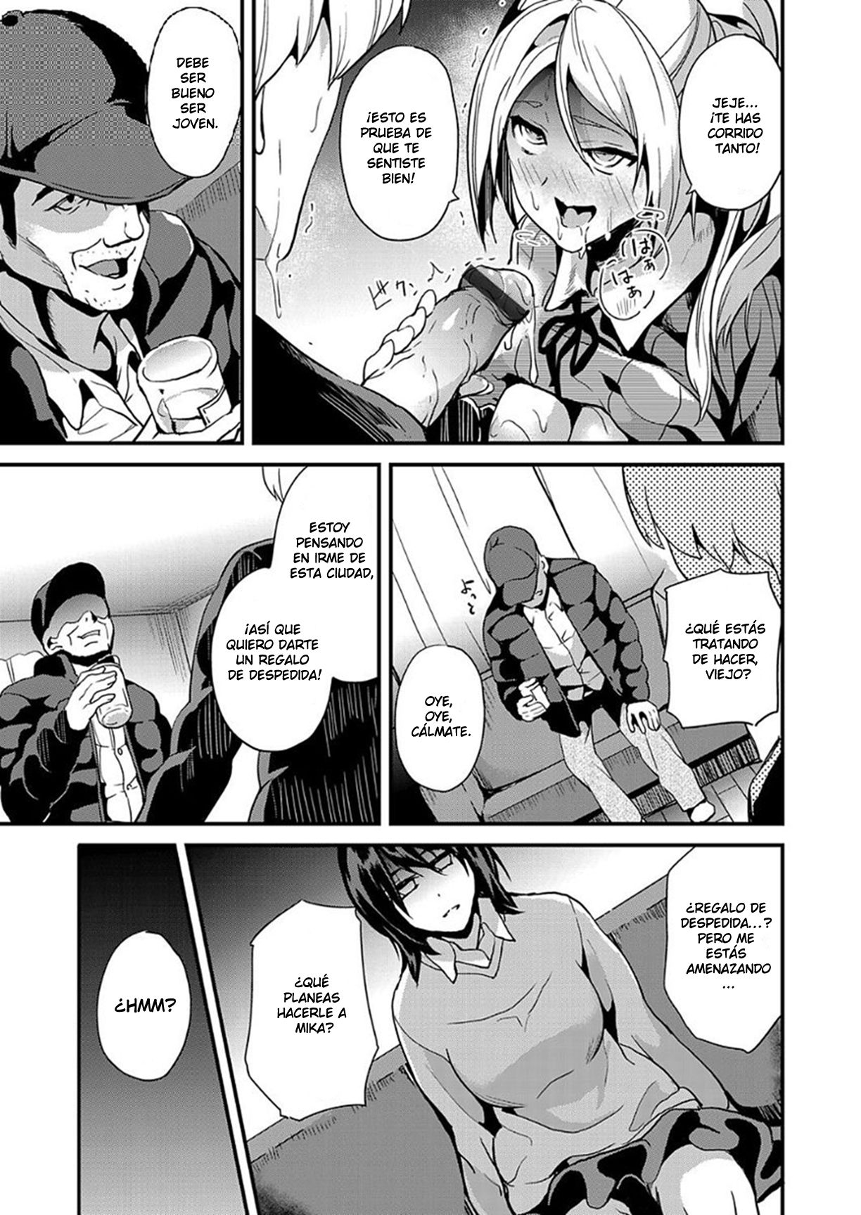 Ayatsuru Otoko ~Subete no Onna o Omoidoori ni~ Kouhen page 9 full