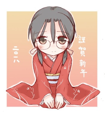 Megumi Sakamoto cover