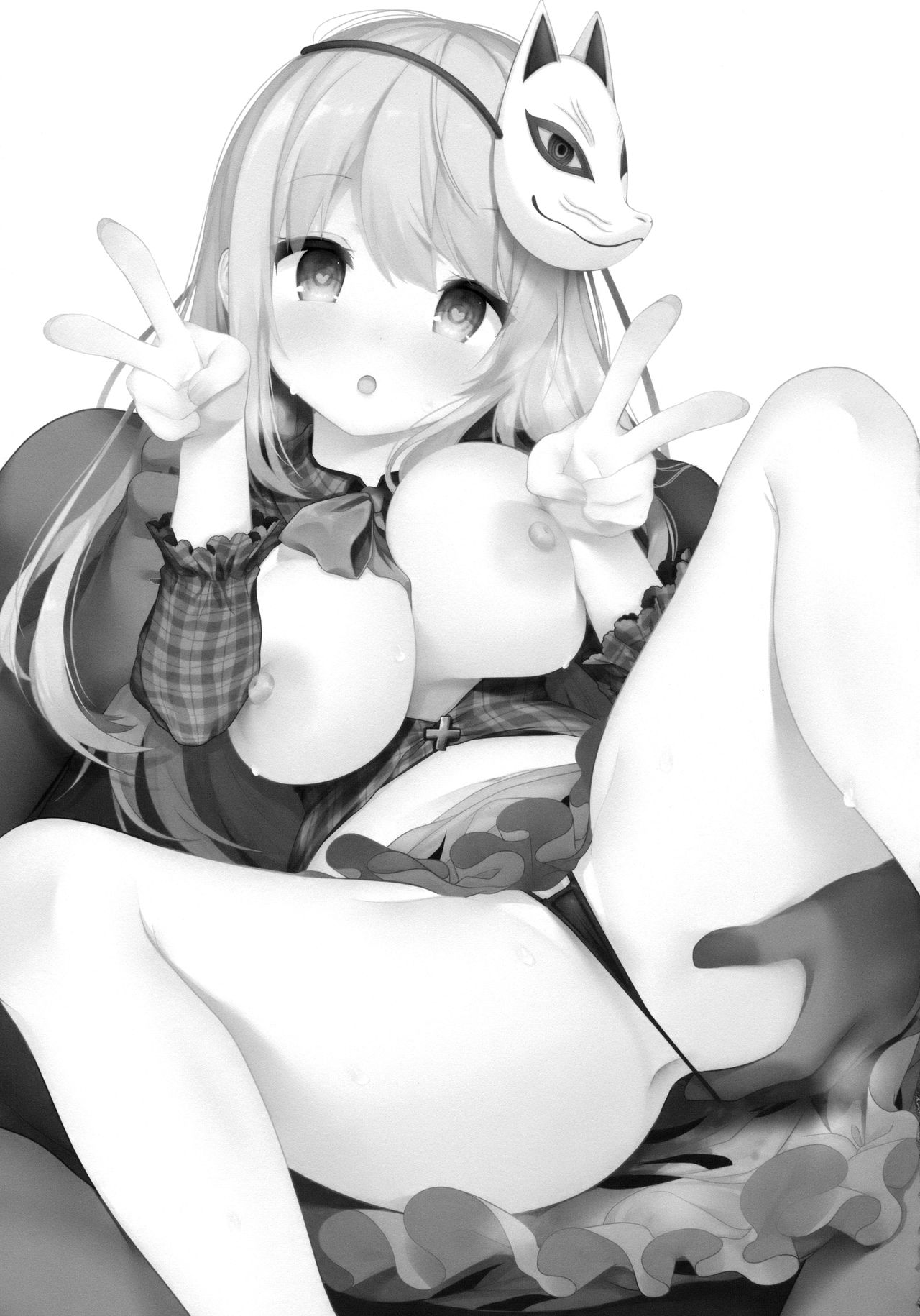Kokoro-chan to Jouzu ni Dekiru kana? | 코코로짱과 잘해낼수 있으려나? page 2 full