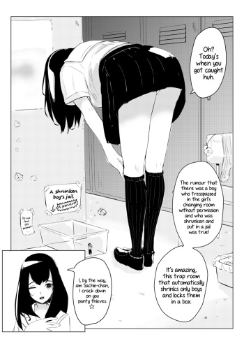 Sachie-chan wa Chiisakushitai | Sachie-chan Wants to Make Him Smaller cover