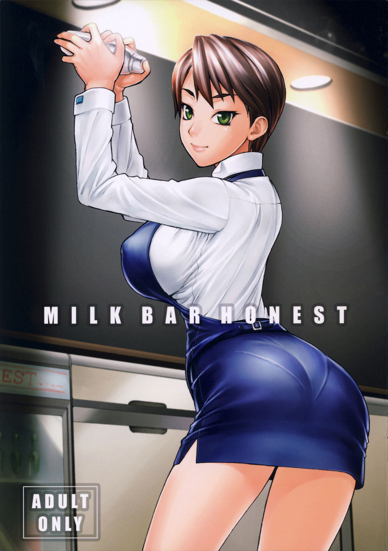 MILK BAR HONEST page 1 full