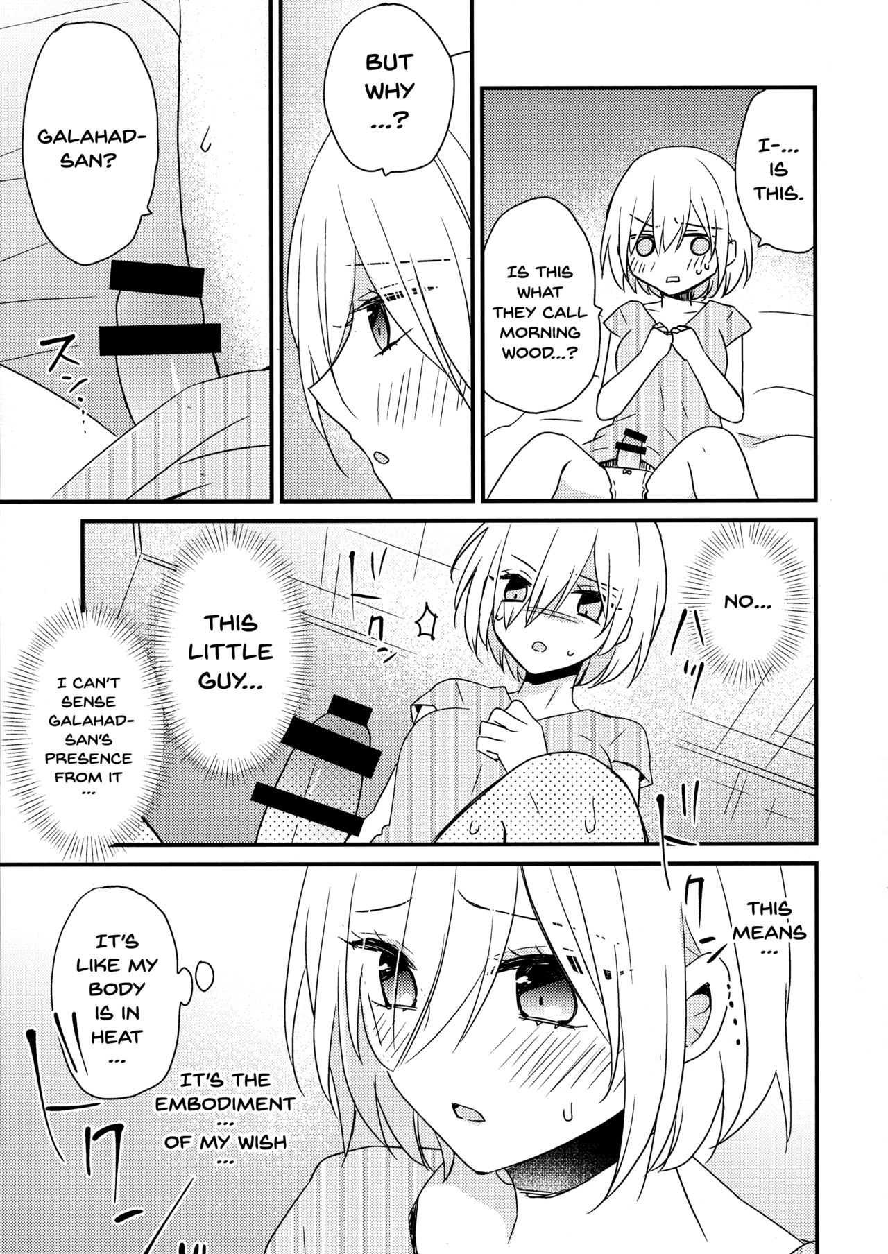 Senpai Sand page 6 full
