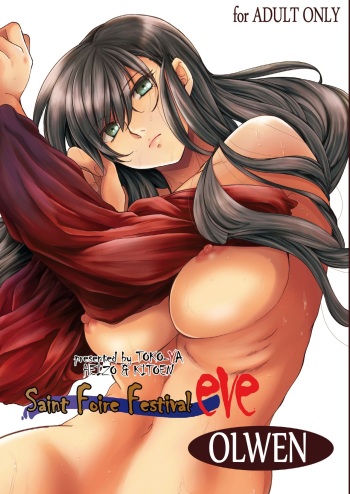 Saint Foire Festival/eve Olwen cover