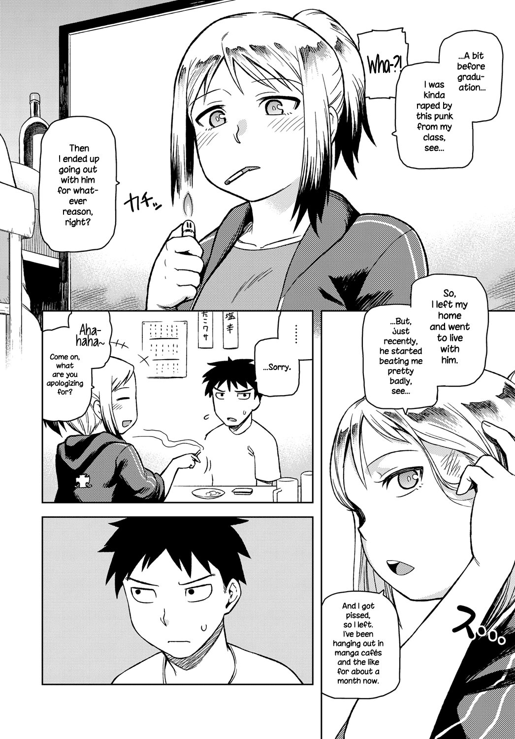 Kikyou | Homecoming page 4 full