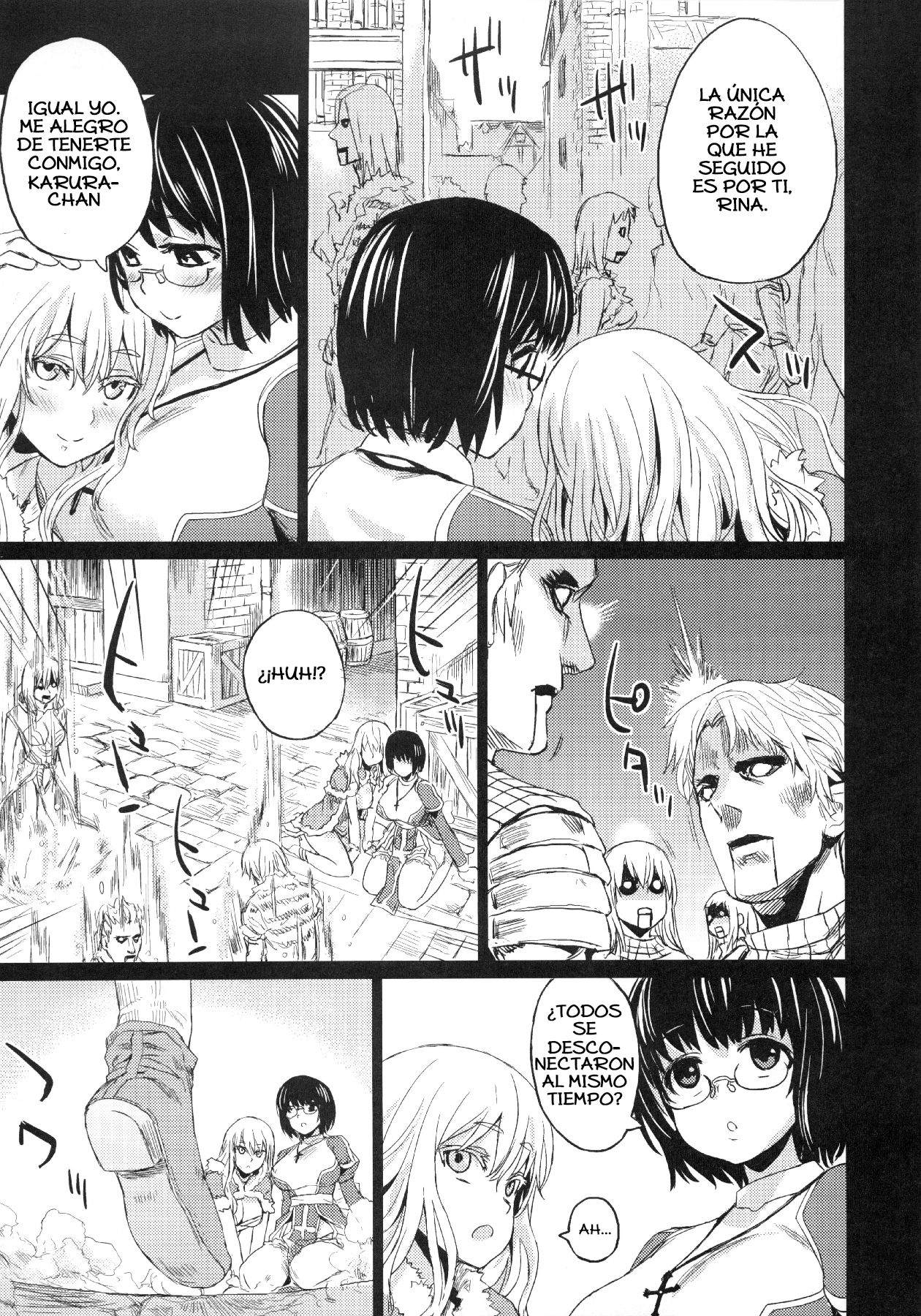 Victim Girls 2 - Bot Crisis- page 5 full