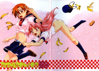 BERABOW! 02 cover