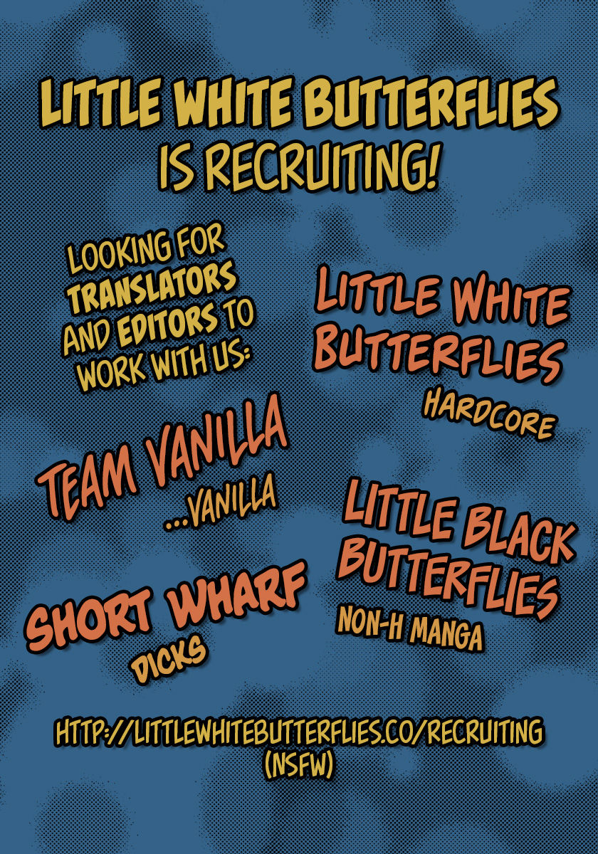 Granblue Shuten Douji Omakebon   =LWB= page 5 full