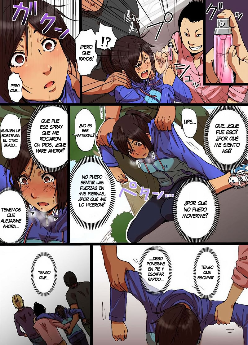 Shunkan Yokujou ToroToro Spray page 6 full