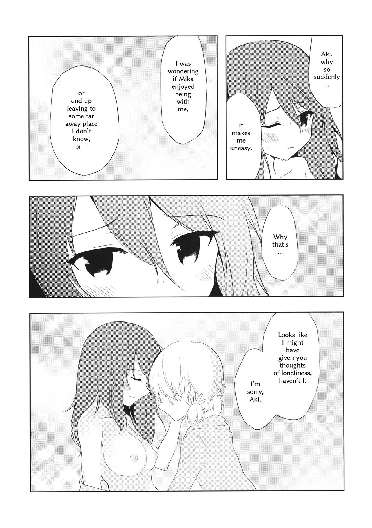 Mika ga Kaeru Basho | Mika's Place of Return page 10 full
