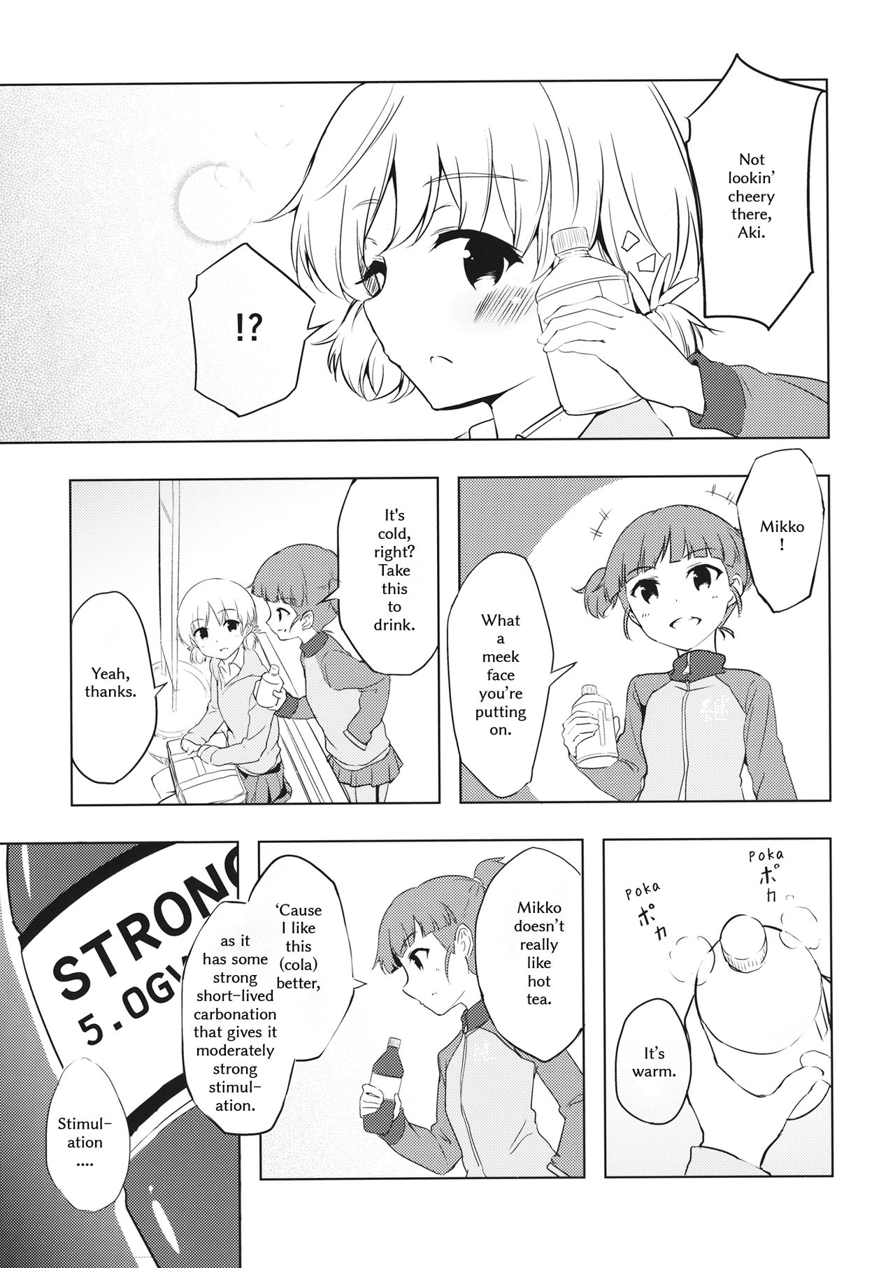 Mika ga Kaeru Basho | Mika's Place of Return page 4 full