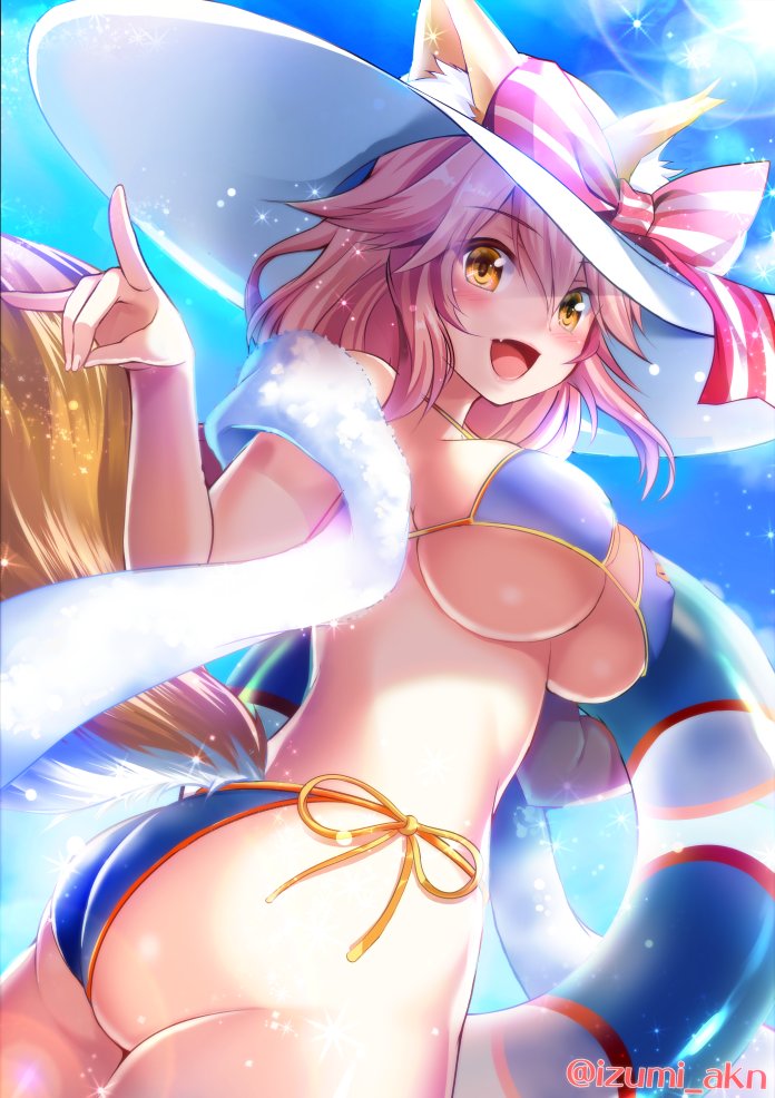 Artist - Izumi Akane page 7 full