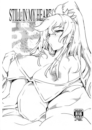 STILL IN MY HEART cover