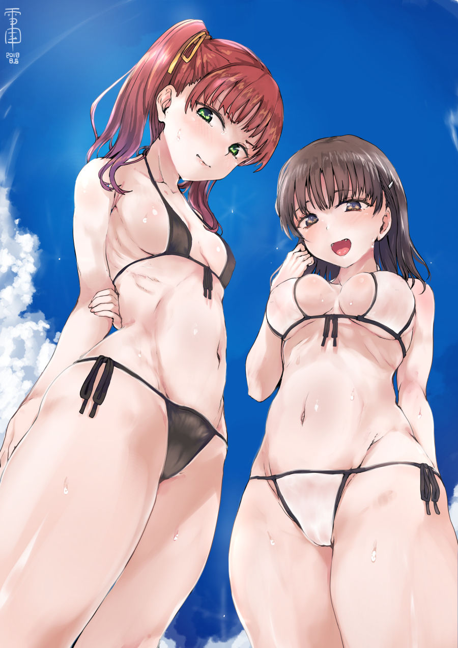 Yukiguni Yuu page 7 full