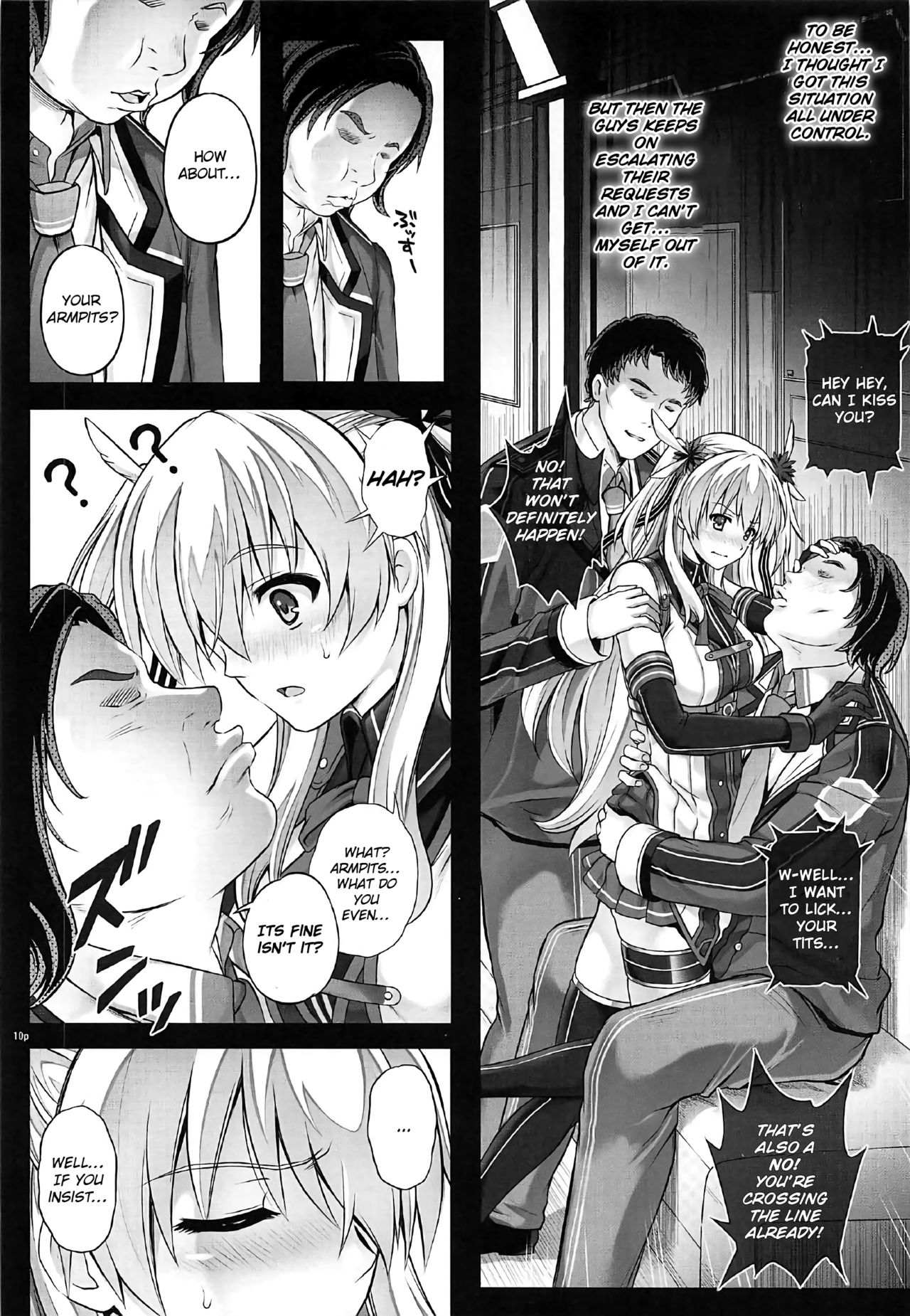 T-29 SenJoTeki page 9 full
