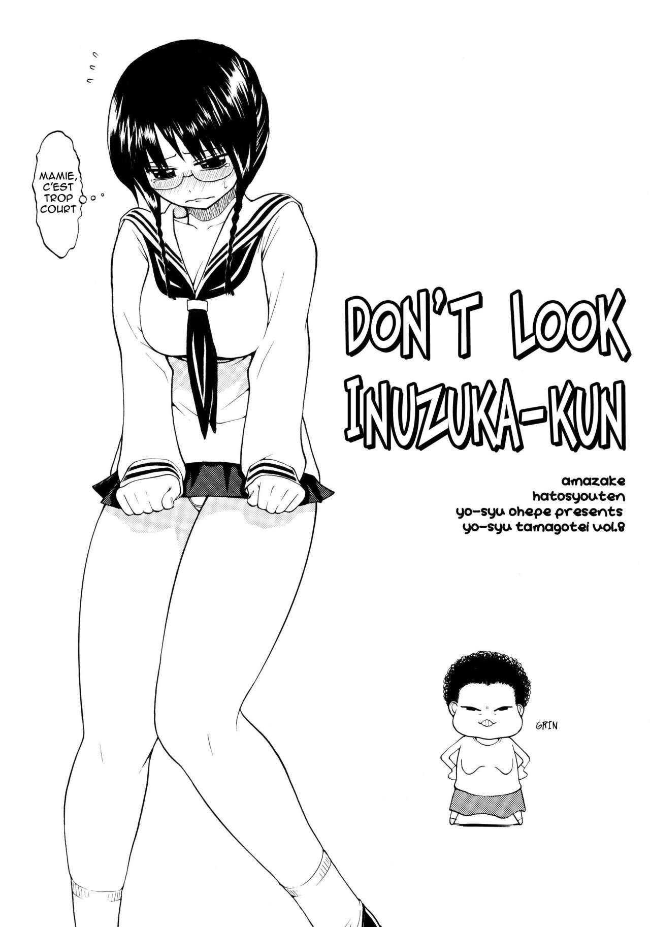 Minaide Inuduka-kun page 4 full