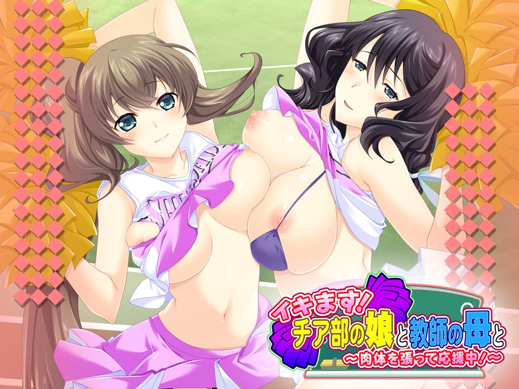 Tougenkyo missed animated full set page 10 full