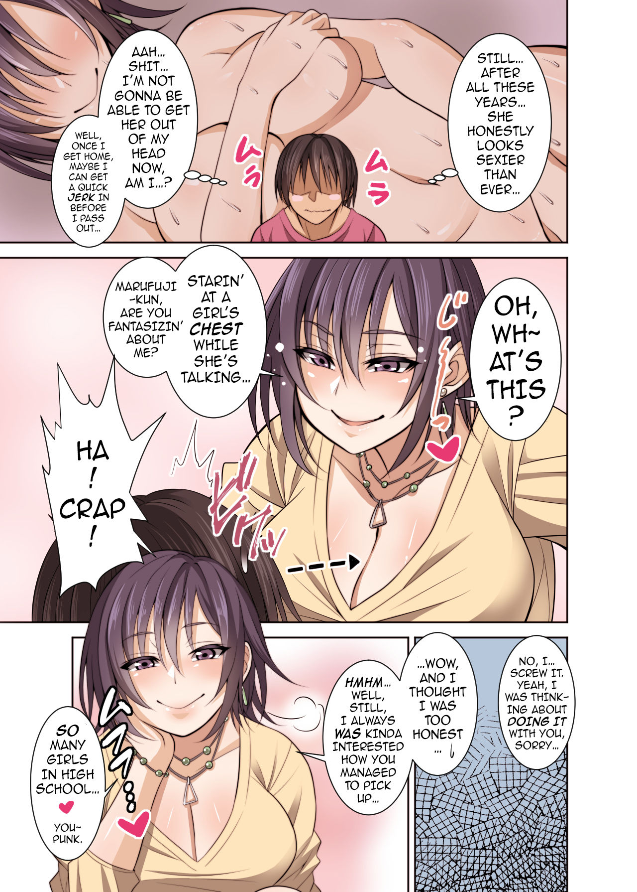 Guuzen Saikai Shita Doukyuusei  o Otosu Hanashi | The Story of How I Seduced My Old  Classmate After an Unexpected Reunion page 4 full