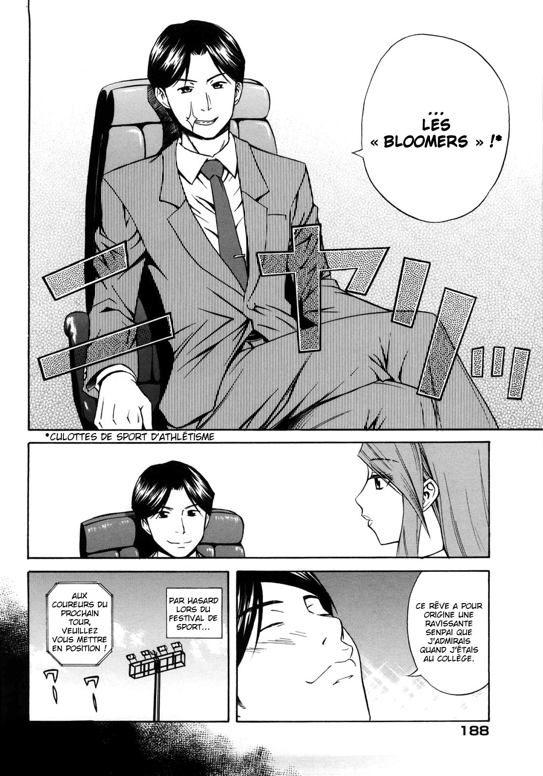 President Waka and Shimazu-kun page 2 full