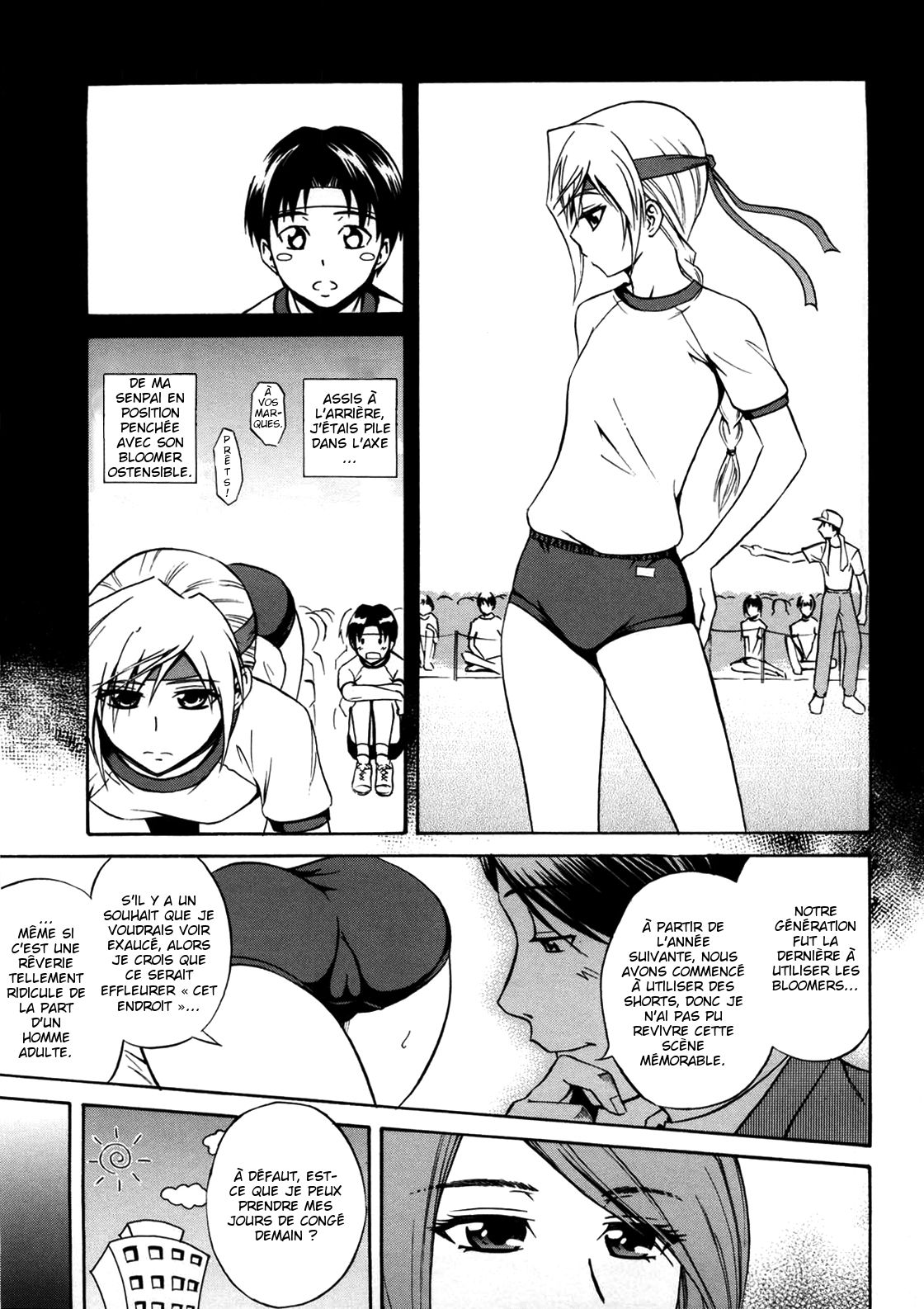 President Waka and Shimazu-kun page 3 full