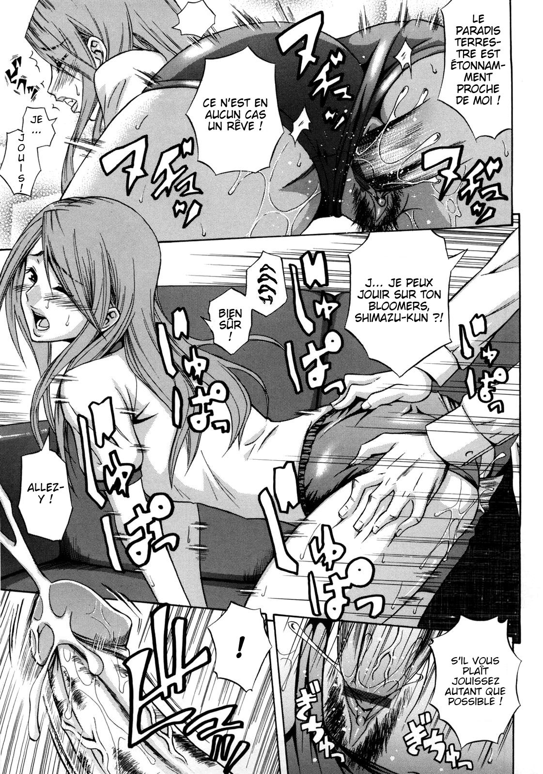 President Waka and Shimazu-kun page 9 full